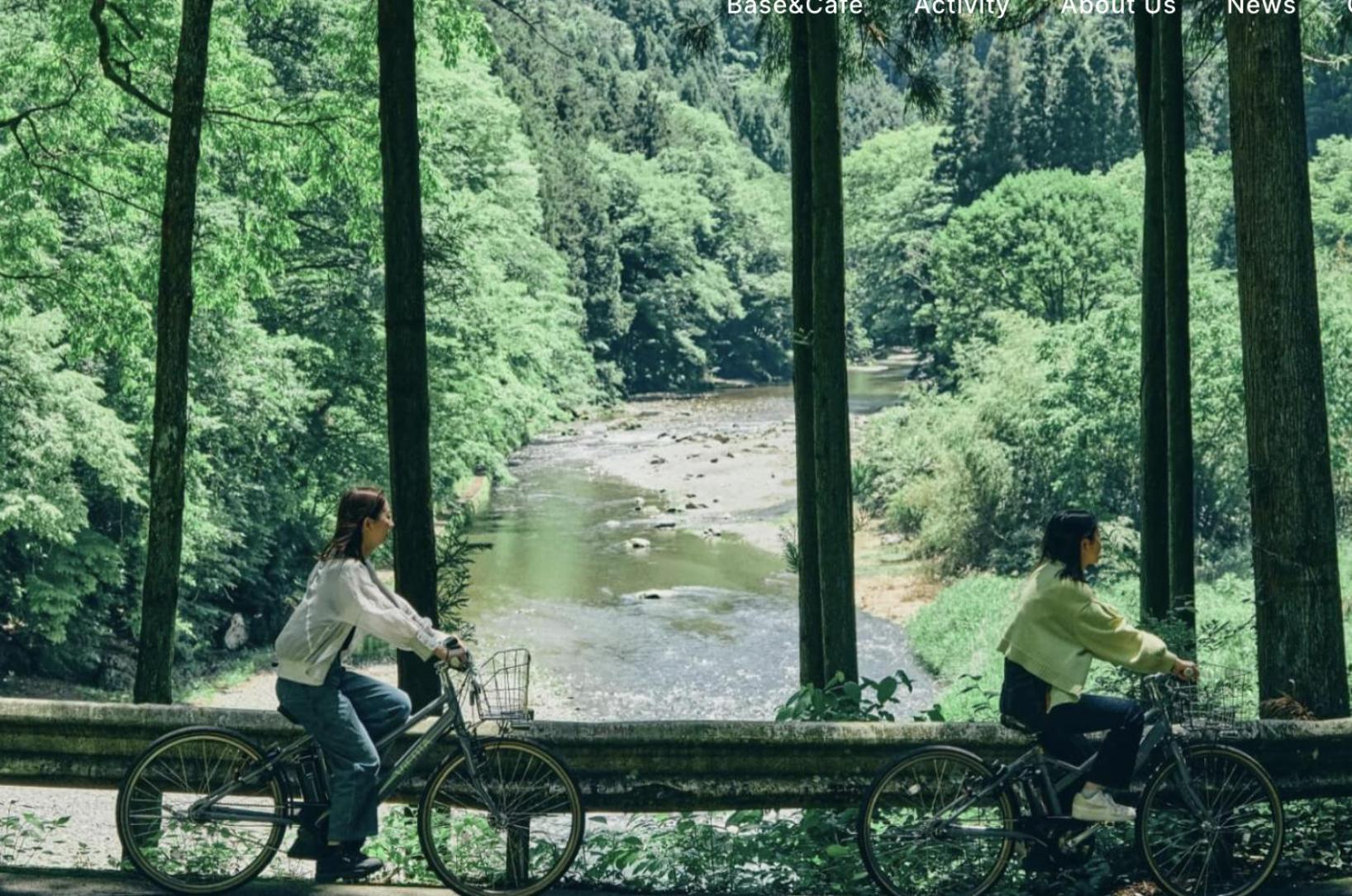 Otsu Nature Garden Akiruno ภายนอก รูปภาพ