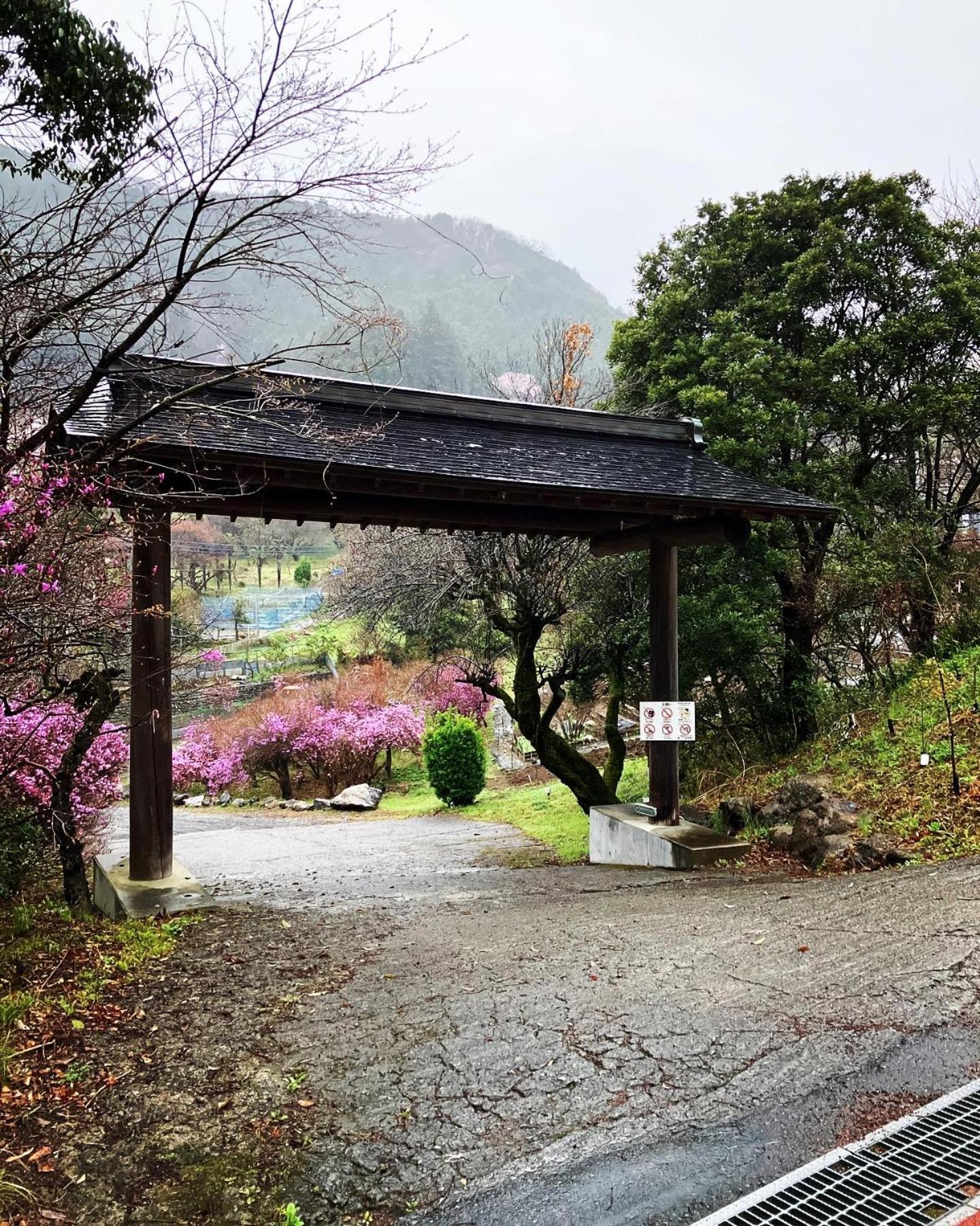 Otsu Nature Garden Akiruno ภายนอก รูปภาพ